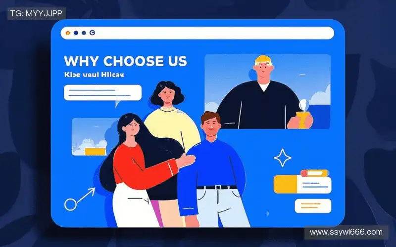 行业领先的理由